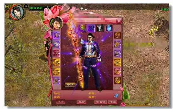 蜜桃激活码免费的及绿色征途手机单机版,真实数据解析|AP1_v5.131