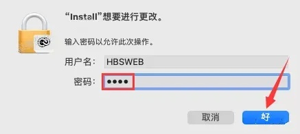color卡密激活码及联众官方下载,安全设计策略解析|C版1_v9.134