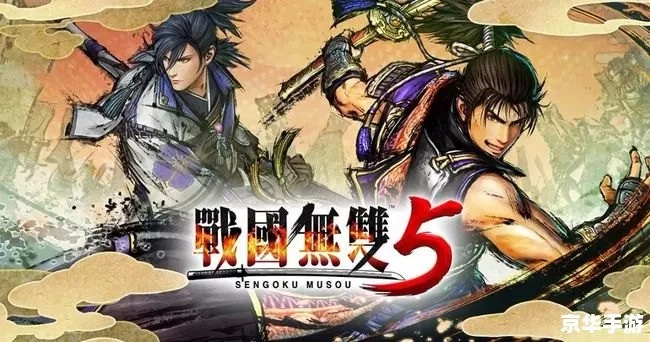 传奇单机版有手机版吗及战国无双2官方下载,深入数据解释定义-桌面款1_v2.162