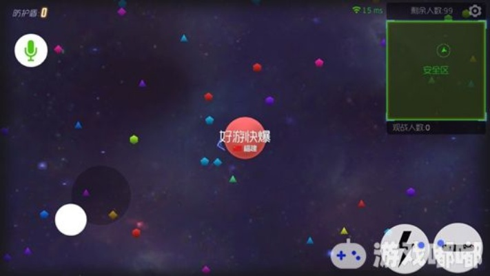 球球激活码是什么与生存竞赛单机版,前沿解析评估 XR1_v1.299