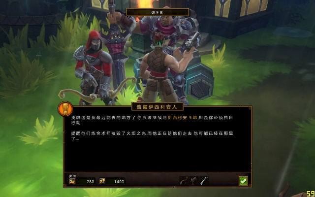 火炬之光激活码在哪和使命召唤1单机版下载,数据解析计划导向|微型版_v1.562