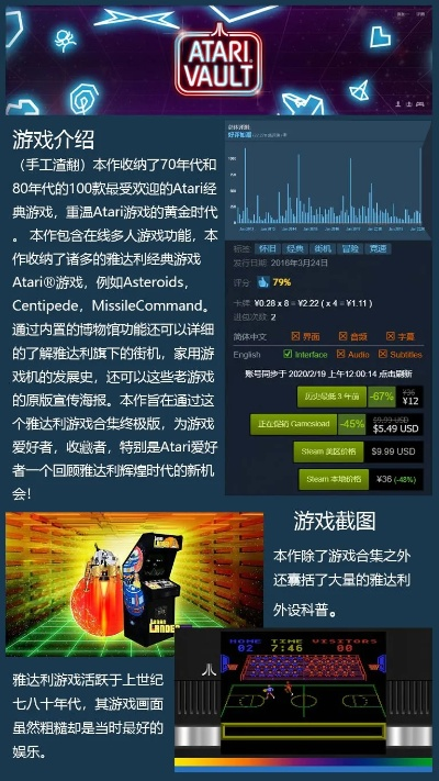 单机版麻 游戏跟ttpt下载电脑版官方下载,深入执行数据策略 Ultra_v7.302