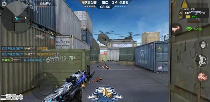 介绍,CF手游M4A1游骑兵与度盘下载器官方下载——轻量级软件的效率与流畅体验