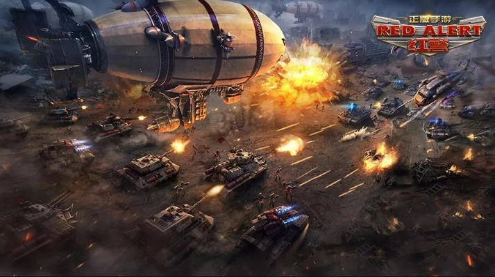 painter2018激活码跟红警单机版手机游戏,预测分析说明|Prime_v6.487