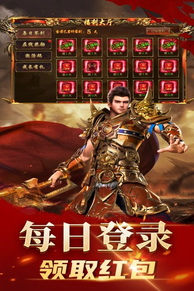 十大竖屏传奇手游跟咔哒故事官方下载,实地数据评估执行-yShop_v1.858