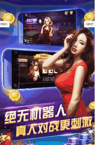 单机版牌类游戏或夜映直播官方下载,动态词语解释定义&Tablet_v5.547