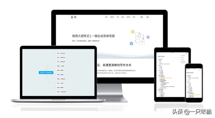 关于手机与电脑协同工作的软件组合推荐,结合您的关键词需求,我会为您介绍以下几款软件及其协同工作的优势。此次推荐不涉及轩辕剑云之遥激活码和宜春麻将单机版等关键词,因为这些与协同工作软件的核心功能无直接关联。以下是推荐内容