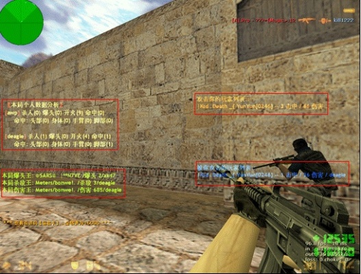 cs单机版猴年神器跟whatsup软件官方下载,深入应用数据解析|免费版_v4.293