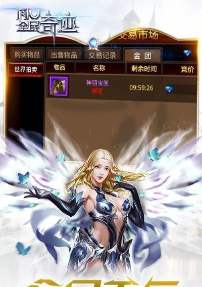 全民奇迹礼包激活码跟免费单机版恐龙快打,深度分析解析说明_L版_v10.104