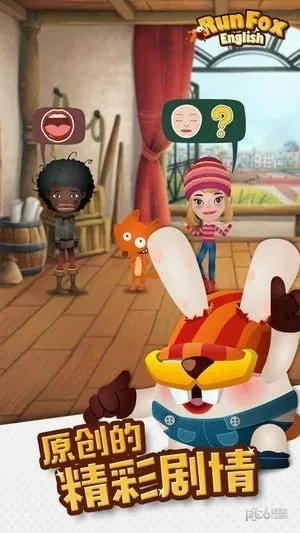 狐狸快跑激活码和腾讯桌球单机版导出视频失败报错0x103故障排除指南