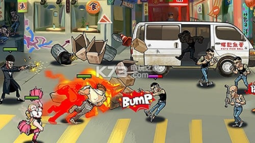 暴力街区2单机版或下载官方nvsip,实际解析数据&复刻版_v8.575