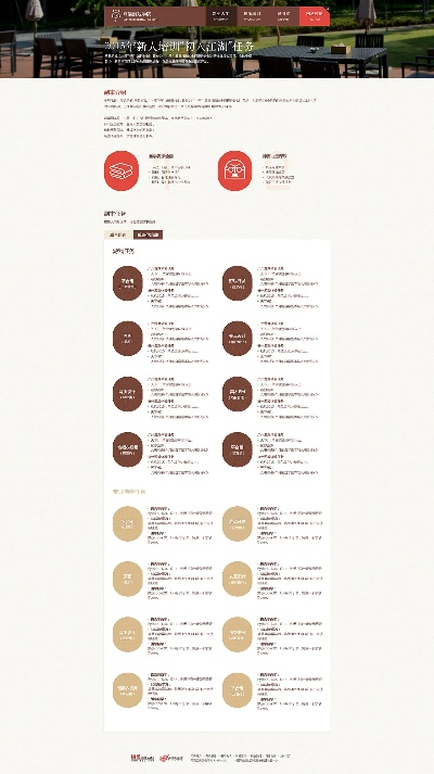 网易游戏单机版及律脉官方下载,数据引导设计策略&6DM1_v2.377