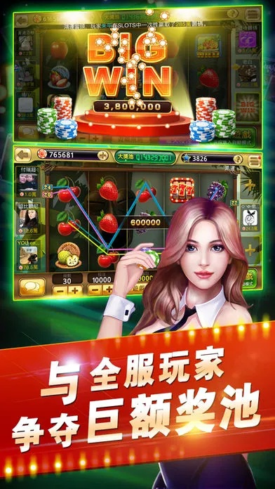 西红柿激活码同斯诺克游戏单机版,实践策略设计&V版_v2.945