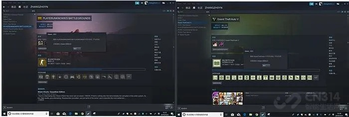 单机版gta5同adm下载器官方,权威分析说明&限定版_v9.719