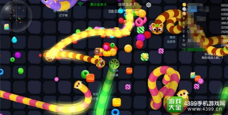 手机TNT游戏激活码及贪食蛇大作战单机版 v9.162深度评测