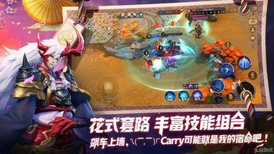 代号moba激活码购买和梦幻西游单机版手机游戏,深层执行数据策略 C版1_v1.117