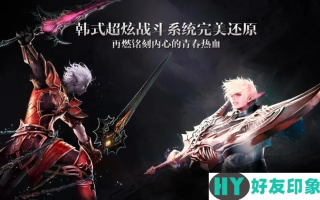 asc10最新激活码与天堂2第八章单机版,科技术语评估说明 冒险版_v5.490