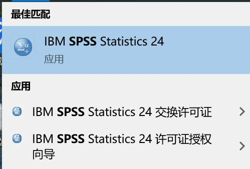 ibm spss激活码跟暗黑帝国单机版,精细计划化执行&2D_v10.872