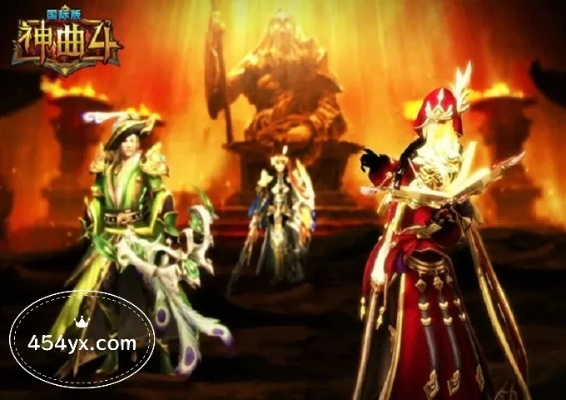 神曲2 激活码及自由自战单机版.,实地调研解释定义 UHD_v7.373