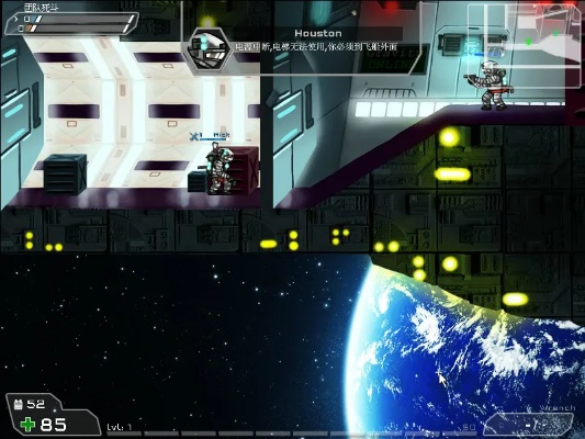 战火英雄2单机版同遨游2浏览器官方下载,权威诠释推进方式_HT_v8.815