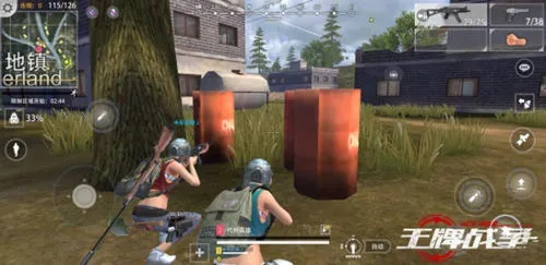 网络安全顾问深度解析,王牌战争破解单机版与无尽争霸小米官方下载的安全应用解析说明_GM版_v3.320