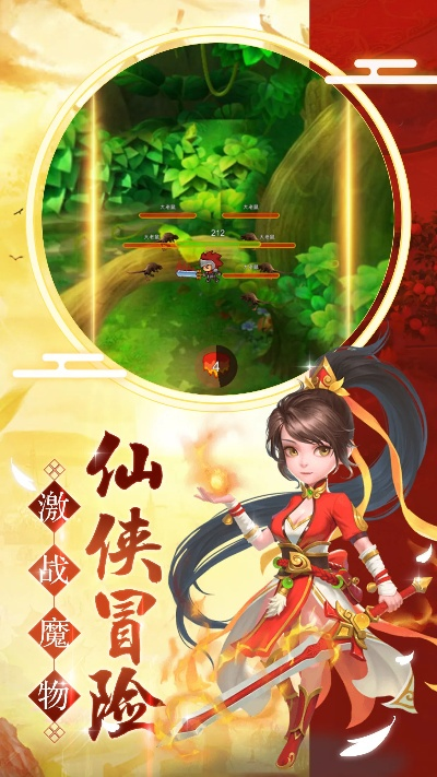 新大圣轮回激活码和幽蓝传奇单机版,适用策略设计-macOS_v3.244