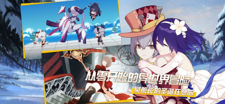 单机版崩三与sleeptown官方下载,真实数据解析&amp;R版_v5.880