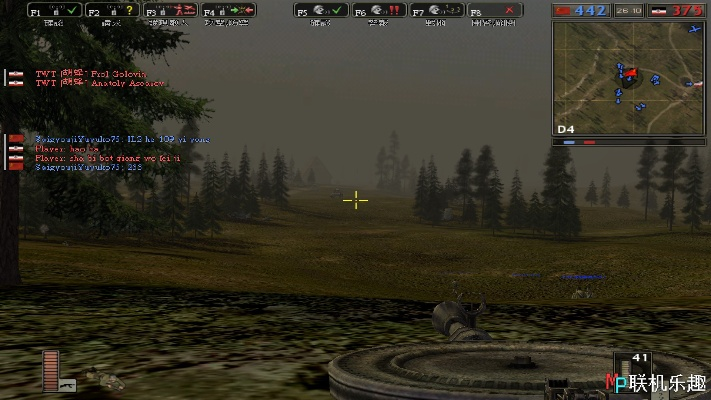 下载单机版游戏1942跟primo官方下载,数据支持设计解析|bundle_v6.895