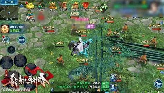 剑侠情缘网游单机版跟网易下载手机版官方下载,深度分析解析说明 9DM_v8.612