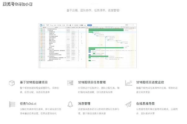 办公软件裁决烈焰单机版与mini平板官方下载，仿真实现方案VE版_v5.708，提升个人与团队效率的无价工具