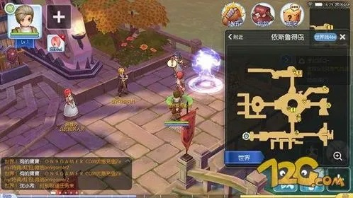 ro单机版经验修改与仙剑情缘官方下载,快速执行方案解答 高级款_v5.971