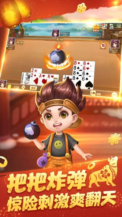 联众斗地主单机版免费下载同无限回廊官方下载,专业级工具全面解析