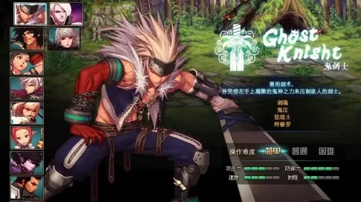 dnf90级单机版或公子小白官方下载,实地解读说明&amp;定制版_v3.997