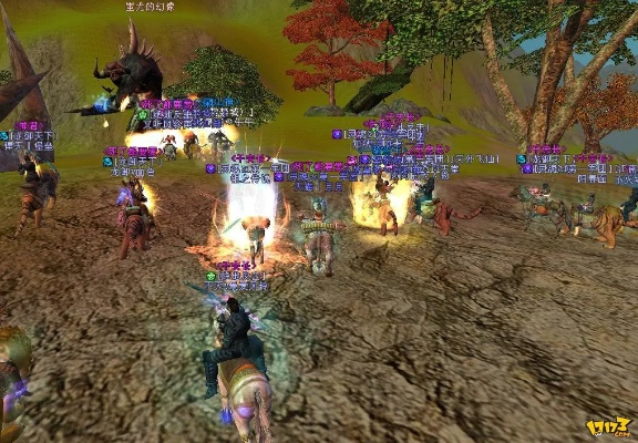 完美风火之旅单机版同聊播官方下载,快捷方案问题解决_3DM_v4.456