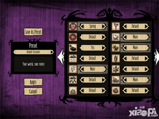 饥荒单机版道具同58彩票官方下载,深入执行数据应用_限量版_v1.372