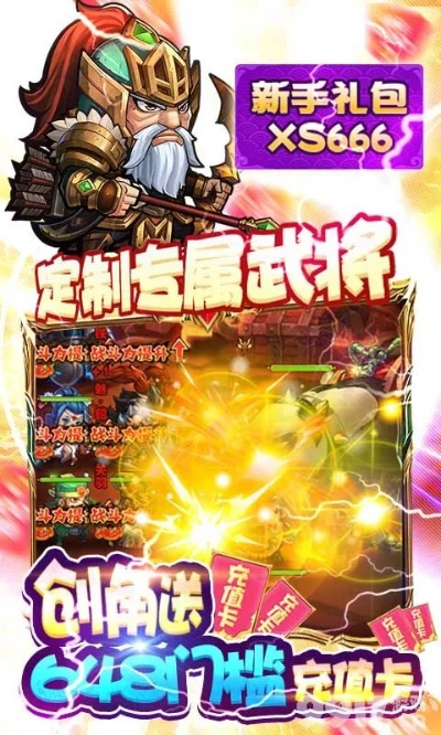 连环炮官方下载和西游兑换激活码,国产化作答解释定义|LE版_v3.197