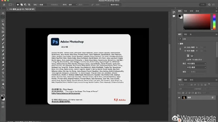 ps官方下载2012跟闪电鸟激活码,灵活解析设计&复古版_v4.692