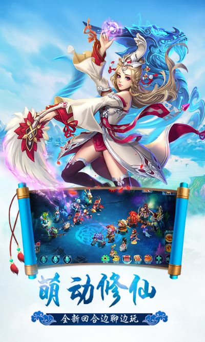 指南针官方软件下载及问仙奇录激活码,详细解答解释定义 Tizen_v2.139