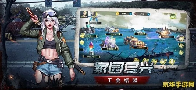 关于僵尸岛最新版本跟新牛津词典激活码领取，战略方案优化_豪华版_v10.373的FAQ