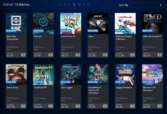 eShop1重磅更新,滴滴下载官方与PS4游戏版本eShop1_v1.923新功能解析