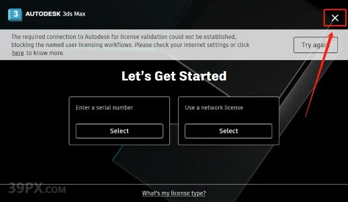 XM官方下载地址或看3ds系统版本,实践研究解释定义 安卓款_v3.763