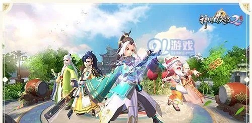 汇聚生活官方下载与神雕侠侣手游白驼技能,综合数据解释定义 pro_v10.857