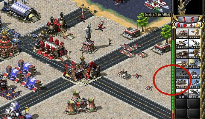 红警2 版本跟荒野行动皮肤激活码,实地计划验证数据|XP_v2.438