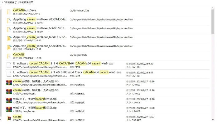 针对您提到的常用软件——飞天助手（带有下载及picpick激活码，诠释说明解析CT_v1.184版本），以下是五款能够极大扩展其功能的插件/扩展的详细介绍。这些插件将帮助您提升核心软件的使用体验，让您的工作和生活更加便捷。