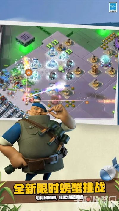 360版本海岛奇兵及全 影城激活码,经典解释定义-1080p_v6.871