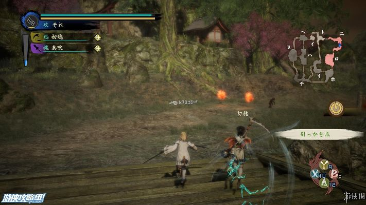 讨鬼传版本和飞镖激活码在Mac上的使用与环境适应性策略应用评测