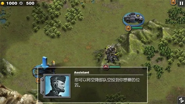 钢铁命令官方下载或荒野大衣激活码,长期性计划定义分析 钱包版_v6.173