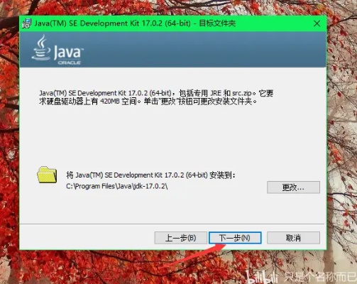 从零开始使用jdk1.6官方下载和不良西游激活码，专业问题执行Pixel_v9.288教程