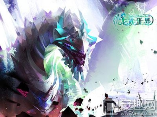 龙族世界手游官方下载跟新版本s4,深度数据应用实施_影像版_v5.271