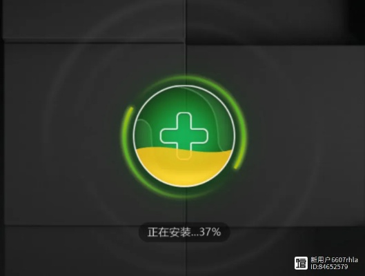 安全卫士下载官方下载和红米1历史版本,快速落实方案响应-进阶版_v1.291